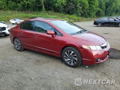 Czwarte zdjęcie samochodu z boku: 2011 HONDA CIVIC EX VIN:2HGFA1F8XBH544063 - miniatura