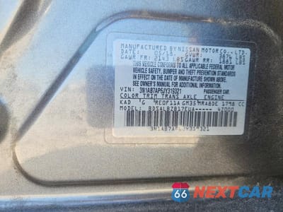 Zdjęcie 12 z 12 samochodu: 2018 NISSAN SENTRA S VIN:3N1AB7AP6JY319321 - miniatura