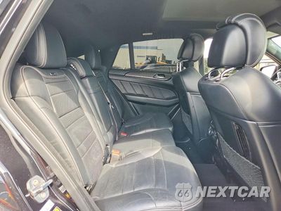 Zdjęcie 10 z 12 samochodu: 2019 MERCEDES-BENZ GLE COUPE 63 AMG-S VIN:4JGED7FBXKA142165 - miniatura