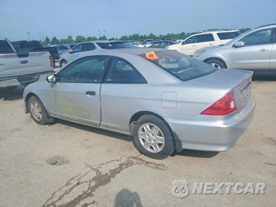 Drugie zdjęcie samochodu z przodu: 2004 HONDA CIVIC DX VP VIN:1HGEM22174L078700 - miniatura