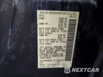 Zdjęcie 13 z 13 samochodu: 2012 NISSAN XTERRA X VIN:5N1AN0NW0CC519695 - miniatura