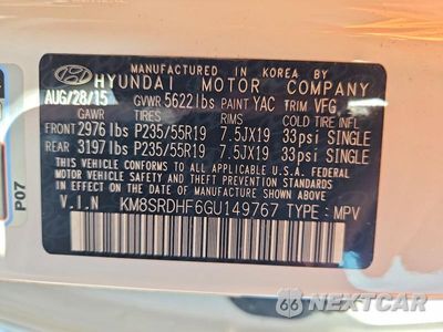Zdjęcie 13 z 13 samochodu: 2016 HYUNDAI SANTA FE LIMITED VIN:KM8SRDHF6GU149767 - miniatura