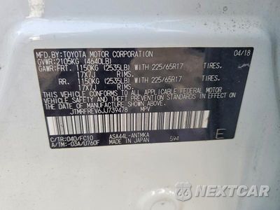 Zdjęcie 13 z 13 samochodu: 2018 TOYOTA RAV4 XLE VIN:JTMRFREV6JJ739478 - miniatura