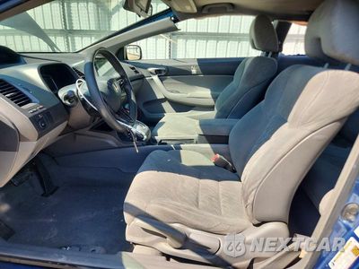 Zdjęcie 7 z 12 samochodu: 2007 HONDA CIVIC LX VIN:2HGFG12637H507222 - miniatura