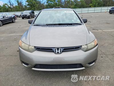 Piąte zdjęcie samochodu w środku: 2007 HONDA CIVIC EX VIN:2HGFG12827H575173 - miniatura