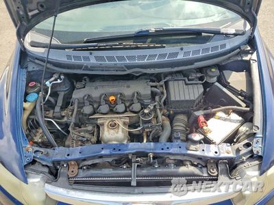 Zdjęcie 11 z 12 samochodu: 2007 HONDA CIVIC EX VIN:2HGFA16847H505931 - miniatura