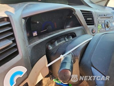 Zdjęcie 9 z 12 samochodu: 2012 HONDA CIVIC LX VIN:2HGFB2F58CH593028 - miniatura