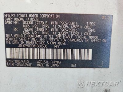 Zdjęcie 12 z 12 samochodu: 2008 SCION XB BASE VIN:JTLKE50E081060308 - miniatura
