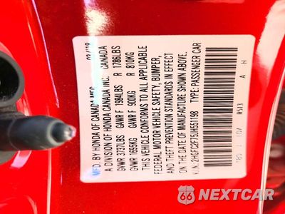 Zdjęcie 12 z 12 samochodu: 2018 HONDA CIVIC EX VIN:2HGFC2F75JH551198 - miniatura