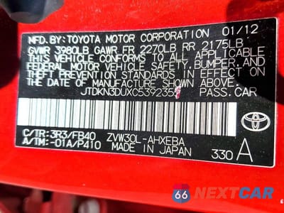 Zdjęcie 12 z 12 samochodu: 2012 TOYOTA PRIUS THREE VIN:JTDKN3DUXC5392355 - miniatura