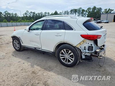 Drugie zdjęcie samochodu z przodu: 2012 INFINITI FX35 BASE VIN:JN8AS1MU5CM120704 - miniatura