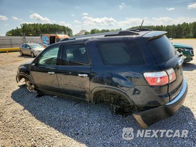 Drugie zdjęcie samochodu z przodu: 2012 GMC ACADIA SLE VIN:1GKKRNED2CJ128671 - miniatura