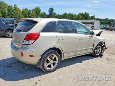 Trzecie zdjęcie samochodu z tyłu: 2009 SATURN VUE HYBRID VIN:3GSCL93Z59S595151 - miniatura