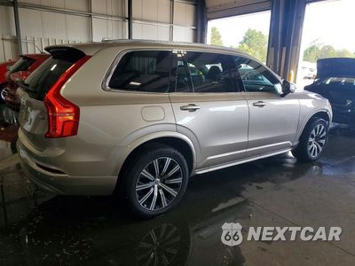 Trzecie zdjęcie samochodu z tyłu: 2023 VOLVO XC90 CORE VIN:YV4062PV6P1939148 - miniatura