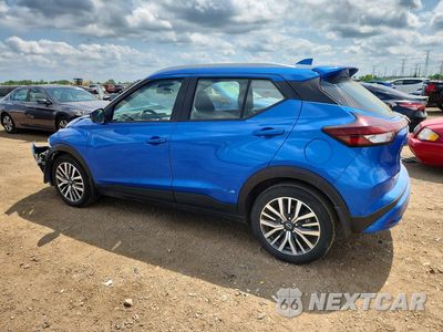 Drugie zdjęcie samochodu z przodu: 2024 NISSAN KICKS SV VIN:3N1CP5CV1RL501365 - miniatura