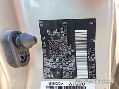 Zdjęcie 13 z 13 samochodu: 2007 TOYOTA SIENNA CE 7-PASSENGER VIN:5TDZK23C97S042208 - miniatura
