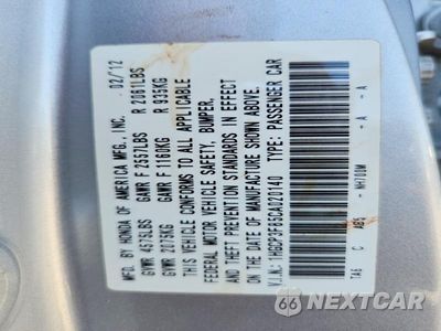 Zdjęcie 13 z 13 samochodu: 2012 HONDA ACCORD EXL VIN:1HGCP3F85CA020140 - miniatura