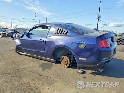 Drugie zdjęcie samochodu z przodu: 2011 FORD MUSTANG VIN:1ZVBP8AM0B5131839 - miniatura