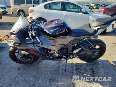 Trzecie zdjęcie samochodu z tyłu: 2022 KAWASAKI ZX636 K VIN:JKBZXJH13NA012401 - miniatura