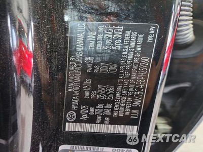 Zdjęcie 13 z 13 samochodu: 2023 HYUNDAI TUCSON SEL VIN:5NMJBCAE8PH259260 - miniatura