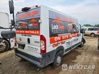 Trzecie zdjęcie samochodu z tyłu: 2025 RAM PROMASTER 2500 2500 HIGH VIN:3C6LRVDG7SE570375 - miniatura