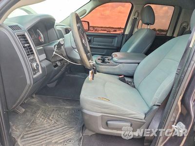 Zdjęcie 7 z 12 samochodu: 2017 RAM 1500 ST VIN:1C6RR7FT9HS759079 - miniatura