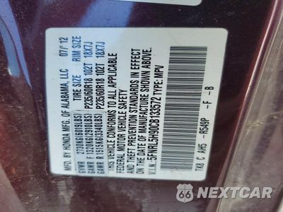 Zdjęcie 13 z 13 samochodu: 2012 HONDA ODYSSEY TOURING VIN:5FNRL5H90CB133572 - miniatura