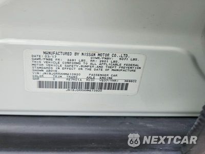 Zdjęcie 13 z 13 samochodu: 2017 INFINITI QX50 BASE VIN:JN1BJ0RRXHM410920 - miniatura