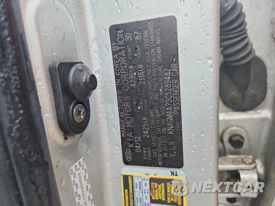 Zdjęcie 12 z 12 samochodu: 2012 KIA OPTIMA LX VIN:KNAGM4A73C5289482 - miniatura