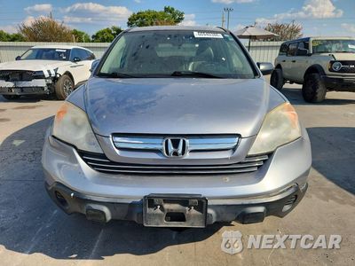 Piąte zdjęcie samochodu w środku: 2008 HONDA CR-V EXL VIN:JHLRE48778C042356 - miniatura