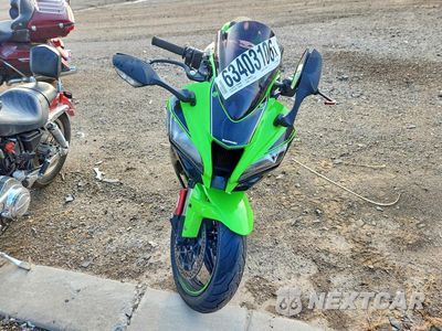 Drugie zdjęcie samochodu z przodu: 2017 KAWASAKI ZX1000 R VIN:JKAZXCR1XHA005044 - miniatura