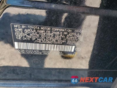Zdjęcie 12 z 12 samochodu: 2008 LEXUS ES 350 VIN:JTHBJ46G882155959 - miniatura