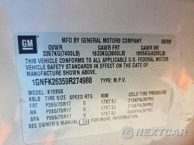 Zdjęcie 13 z 13 samochodu: 2009 CHEVROLET SUBURBAN K1500 LT VIN:1GNFK26359R274988 - miniatura