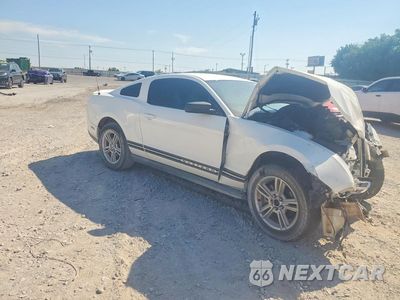 Czwarte zdjęcie samochodu z boku: 2010 FORD MUSTANG VIN:1ZVBP8AN4A5171056 - miniatura