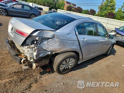 Trzecie zdjęcie samochodu z tyłu: 2011 HONDA ACCORD LX VIN:1HGCP2F39BA152217 - miniatura