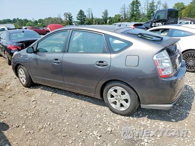 Drugie zdjęcie samochodu z przodu: 2007 TOYOTA PRIUS BASE VIN:JTDKB20U873291731 - miniatura