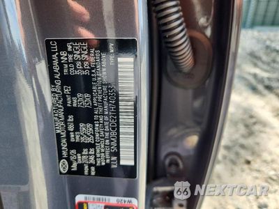 Zdjęcie 13 z 13 samochodu: 2026 HYUNDAI TUCSON SEL PLUS VIN:5NMJBCDE2TH740353 - miniatura