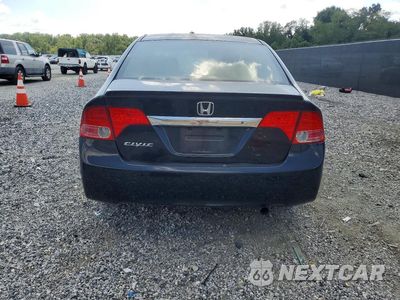Zdjęcie 6 z 13 samochodu: 2006 HONDA CIVIC LX VIN:1HGFA16556L074362 - miniatura