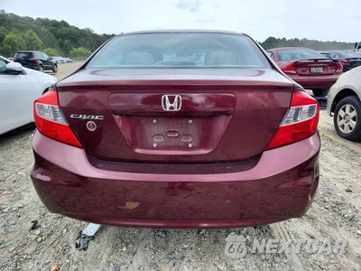 Zdjęcie 6 z 14 samochodu: 2012 HONDA CIVIC EX VIN:19XFB2F8XCE355105 - miniatura