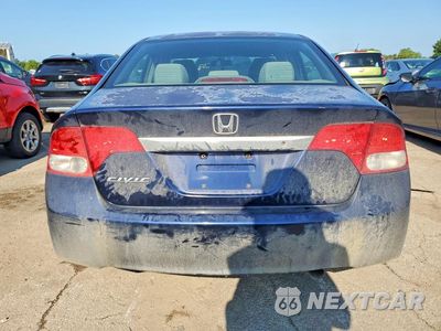 Zdjęcie 6 z 12 samochodu: 2011 HONDA CIVIC LX VIN:2HGFA1F5XBH546692 - miniatura