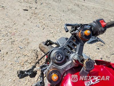 Zdjęcie 7 z 8 samochodu: 2026 YAMAHA YZF690 S VIN:JYARM60E1TA000643 - miniatura