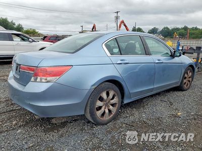 Trzecie zdjęcie samochodu z tyłu: 2011 HONDA ACCORD LX VIN:1HGCP2F32BA027625 - miniatura