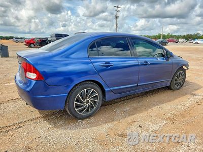 Trzecie zdjęcie samochodu z tyłu: 2010 HONDA CIVIC LX VIN:2HGFA1F54AH580612 - miniatura