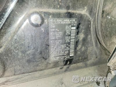 Zdjęcie 13 z 13 samochodu: 2015 NISSAN ROGUE SV VIN:KNMAT2MV2FP505308 - miniatura