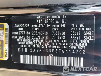 Zdjęcie 13 z 13 samochodu: 2026 KIA SPORTAGE EX VIN:5XYK33DF3TG414792 - miniatura