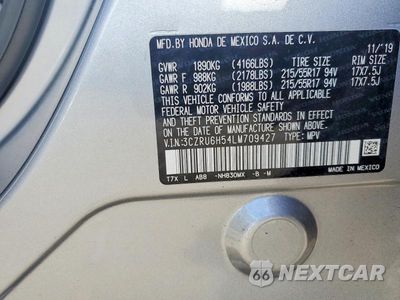 Zdjęcie 14 z 14 samochodu: 2020 HONDA HR-V EX VIN:3CZRU6H54LM709427 - miniatura
