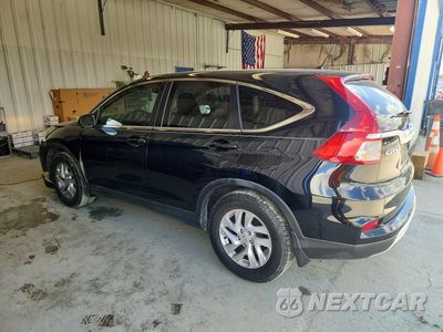 Drugie zdjęcie samochodu z przodu: 2016 HONDA CR-V EX VIN:2HKRM3H50GH568646 - miniatura