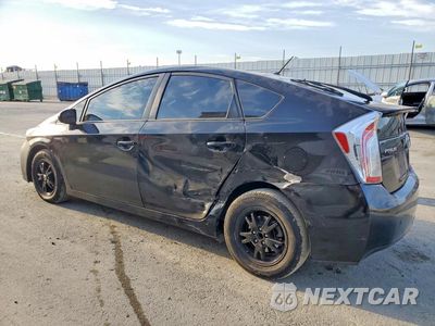 Drugie zdjęcie samochodu z przodu: 2012 TOYOTA PRIUS TWO VIN:JTDKN3DU8C5396534 - miniatura