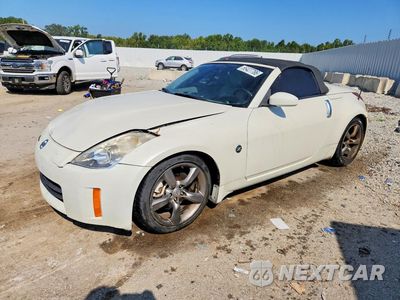 2007 NISSAN 350Z ROADSTER JN1BZ36A57M650285 - główne zdjęcie licytacji z USA - miniatura