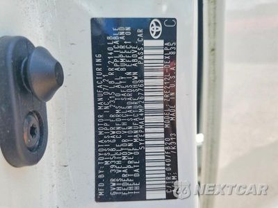 Zdjęcie 12 z 12 samochodu: 2021 TOYOTA COROLLA LE VIN:5YFEPMAE4MP267768 - miniatura
